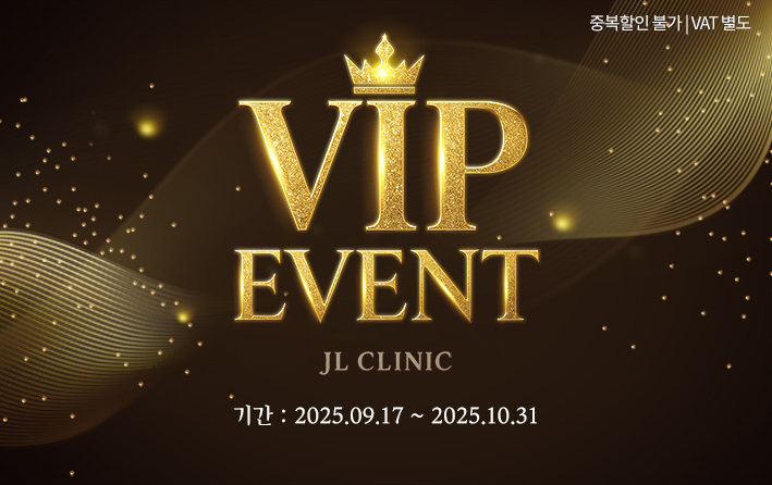 JL VIP EVENT
