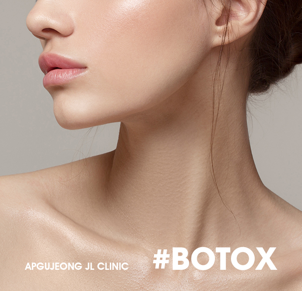 botox