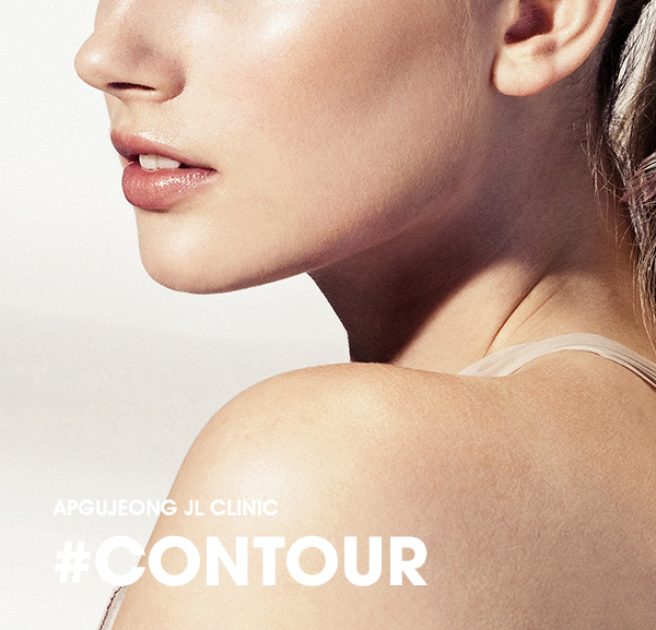 Contour